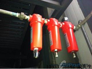 多明尼克精密过滤器